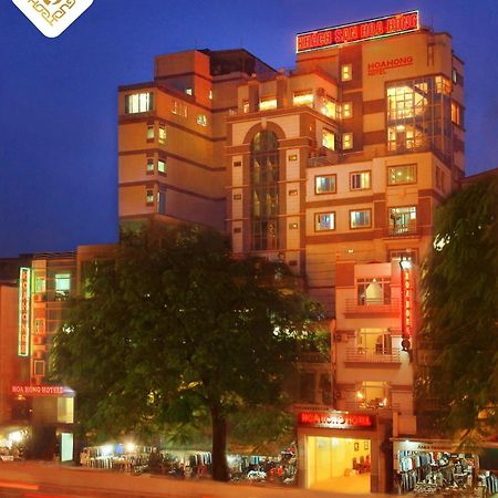 Hoa Hong Hotel 2 - Xa Dan Hanoi Esterno foto