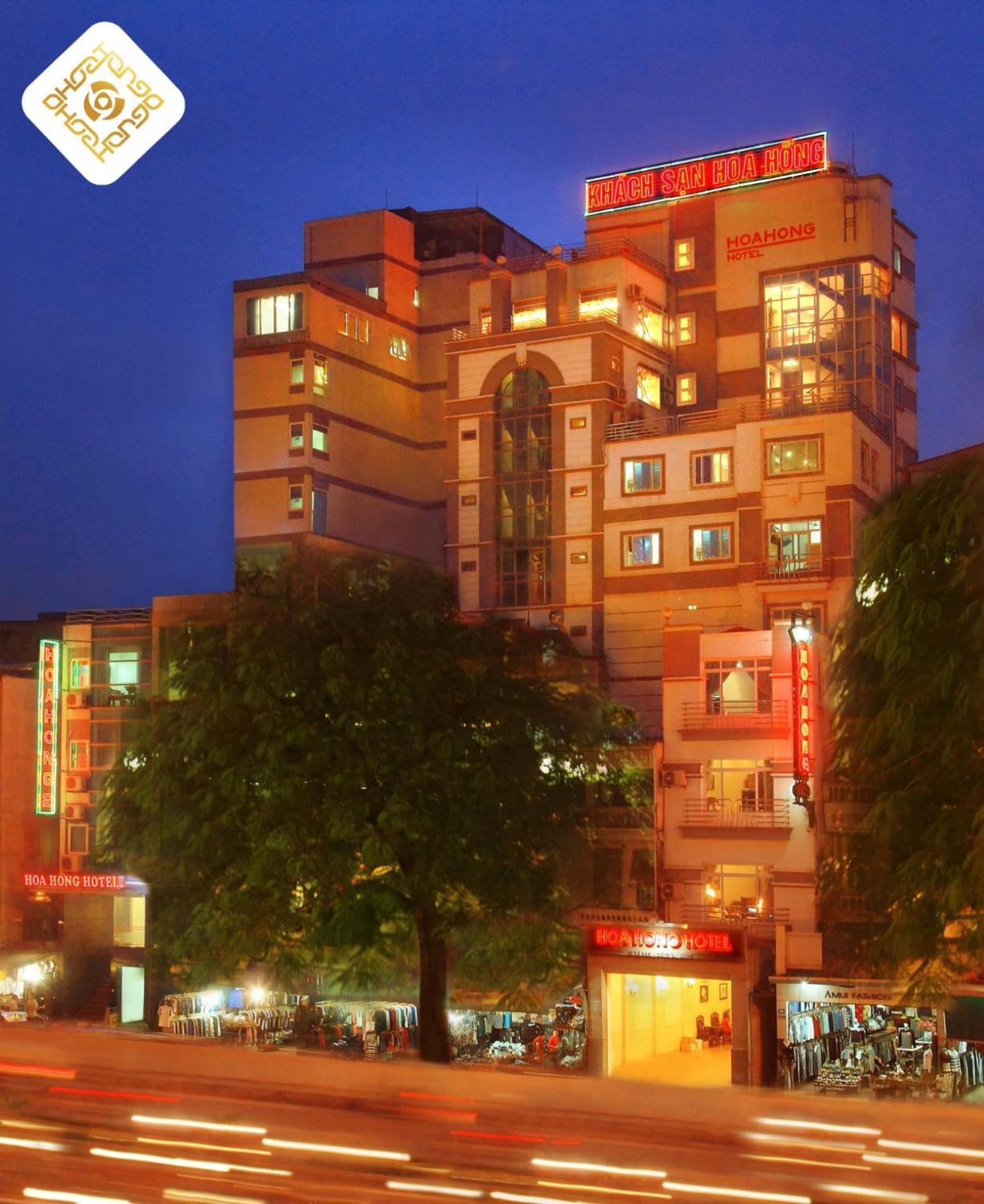 Hoa Hong Hotel 2 - Xa Dan Hanoi Esterno foto